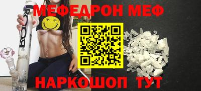 скорость Бугуруслан