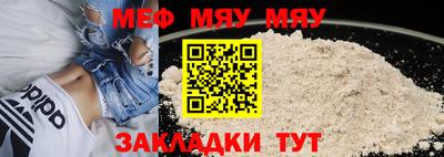 скорость Бугуруслан