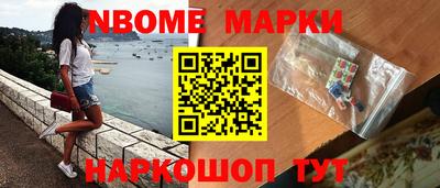 скорость Бугуруслан
