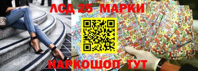 скорость Бугуруслан