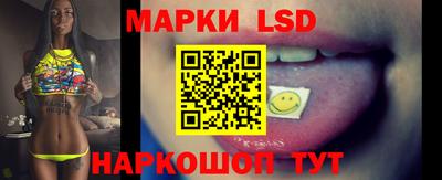 скорость Бугуруслан