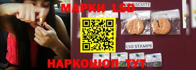 скорость Бугуруслан