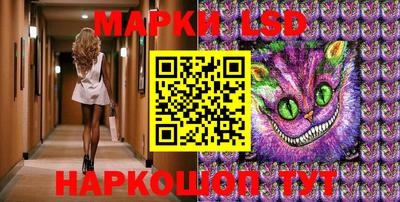 мефедрон Бузулук