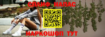 скорость Бугуруслан