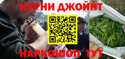 скорость Бугуруслан