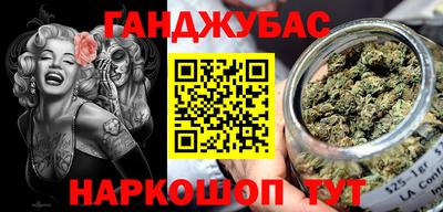 скорость Бугуруслан