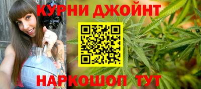скорость Бугуруслан