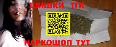 скорость Бугуруслан