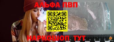 2c-b Будённовск