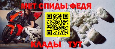 скорость Бугуруслан