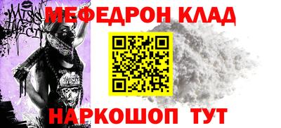 скорость Бугуруслан