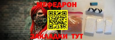 2c-b Будённовск